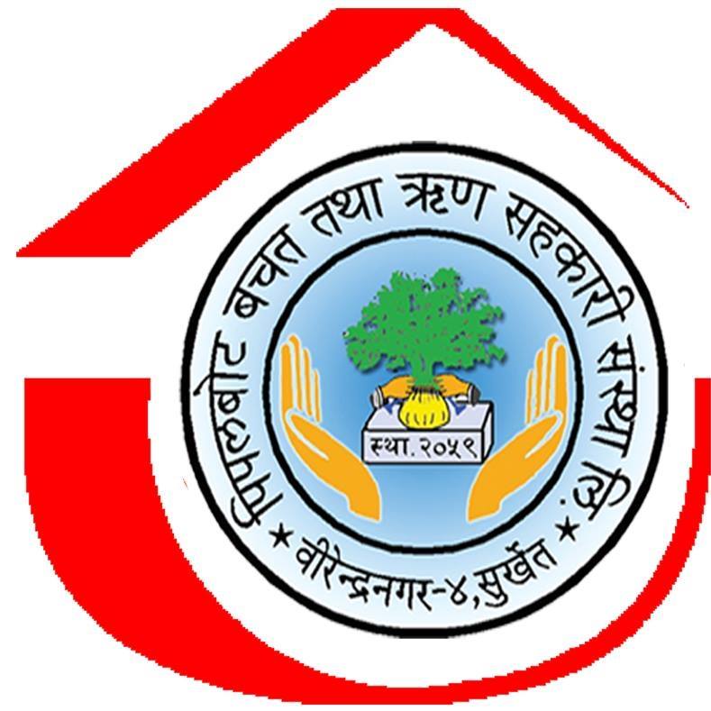 Sahakari Akhabar